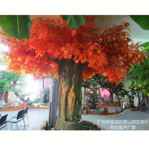 仿真红枫树枫叶树大型假树酒店景观植物商场景观装饰树大型红枫树