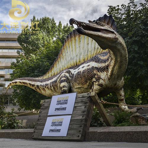 大型仿真棘龙景区户外室内主题公园游乐场展览硅胶恐龙模型制作