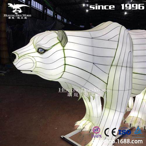 自贡大型夜游彩灯制作厂家仿真动物彩灯花灯北极熊春节彩灯展览