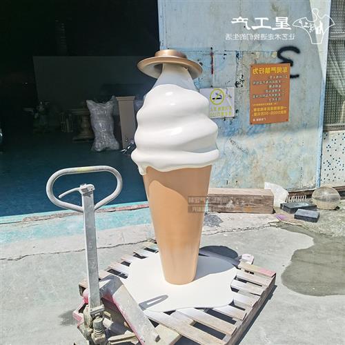 创意厂家定制大门网红校园打卡玻璃钢公仔冰淇淋摆件雪糕景观雕塑
