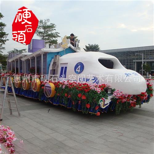 花车巡游影城游乐园商业活动巡游展览互动花车主题移动彩船