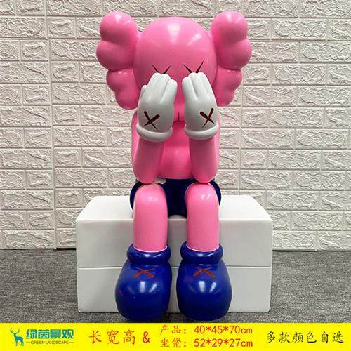 潮流网红KAWS玻璃钢卡通雕塑家居美陈装饰芝麻街商业主题形象摆件