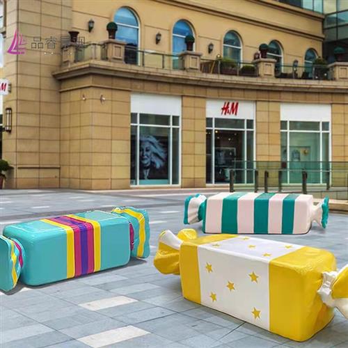 玻璃钢休闲椅糖果椅子学校幼儿园坐凳商场座椅美陈定制卡通长凳子