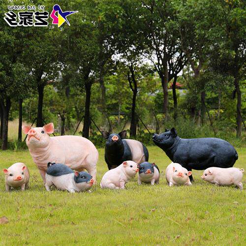 仿真猪雕塑玻璃钢户外园林景观花园庭院草坪猪脚饭店装饰动物摆件
