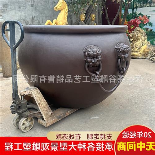 庭院门海大缸铸铜太平缸纯铜仿古故宫缸寺庙铜大缸水缸室外铸铁缸图片