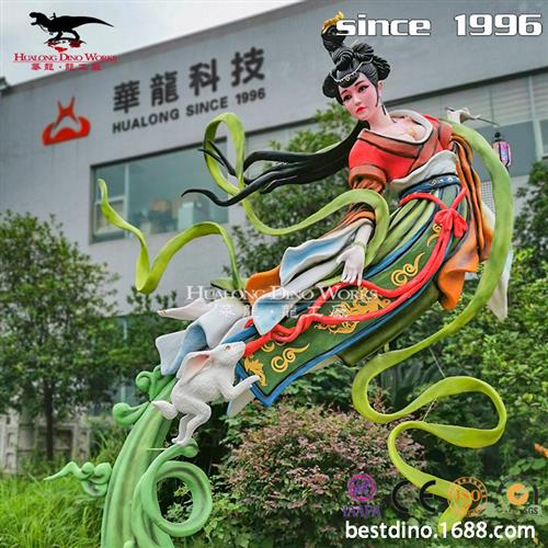 年仿真恐龙动物生产厂家来样来图制作户外景观公园模型制作