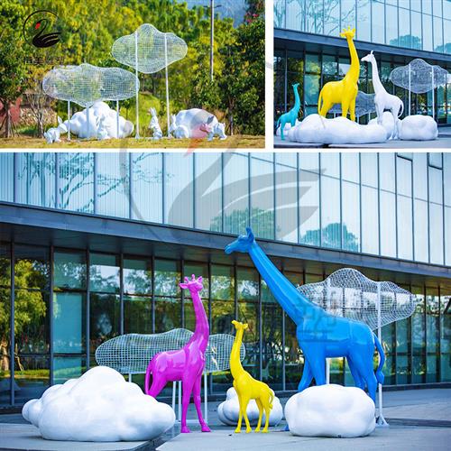 大型户外不锈钢云朵雕塑镂空编织网红美陈装置公园打卡景区大摆件