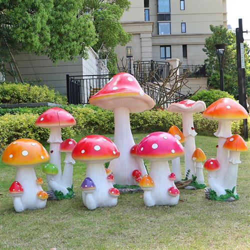 园林景观小品户外花园庭院草坪造景装饰玻璃钢仿真蘑菇雕塑大摆件