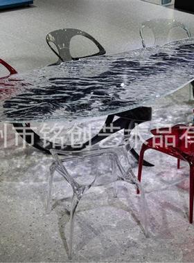 铂晶透明树脂冰岛水晶茶桌现代异形套装桌椅