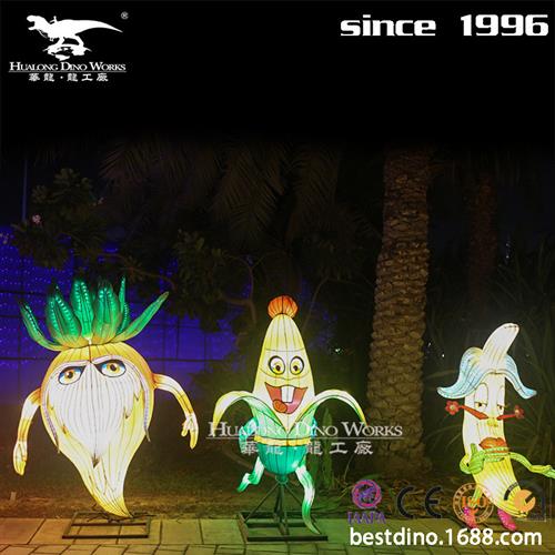 卡通拟人水果花灯创意设计灯组彩灯彩车春节畅销产品灯会制作