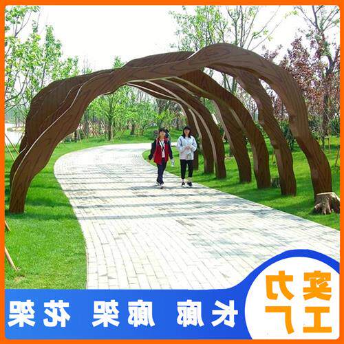 校园长廊门廊亭子建设花园装饰安装学校文化不锈钢廊架防腐蚀景观