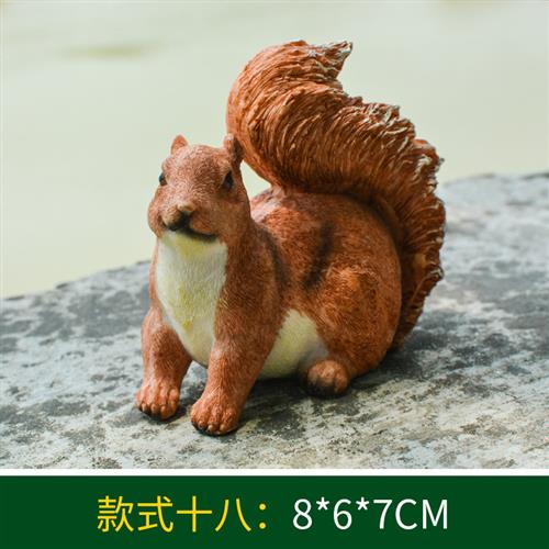 户外仿真松鼠玻璃钢雕塑公园园林花园景观装饰雕塑树脂工艺品摆件