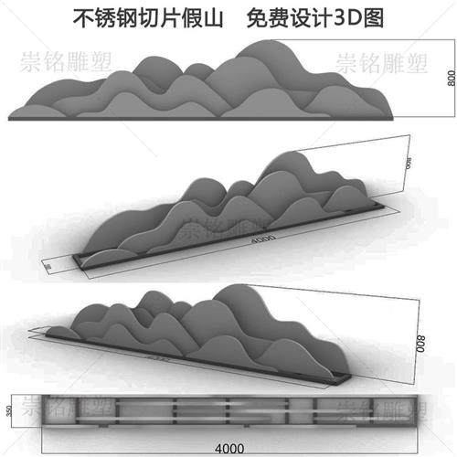 定制不锈钢假山切片石头雕塑品镜面景观金属铁艺抽象创意装置摆件,商业/办公家具,雕塑,淘宝优惠券,粉丝福利购,淘宝优惠卷