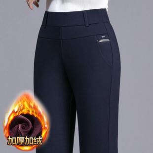 直筒裤女2024新款秋冬女士休闲春秋蓝色弹力中年妈妈裤子加绒外穿