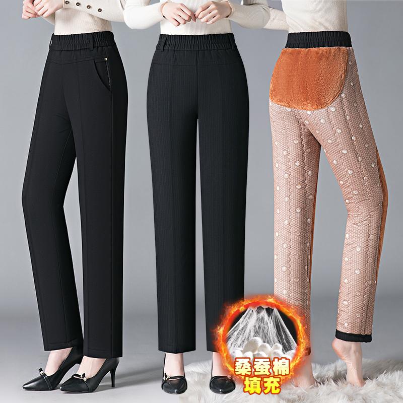 妈妈外穿蚕丝棉裤女士高腰冬季直筒加绒加厚保暖护膝裤子直筒宽松