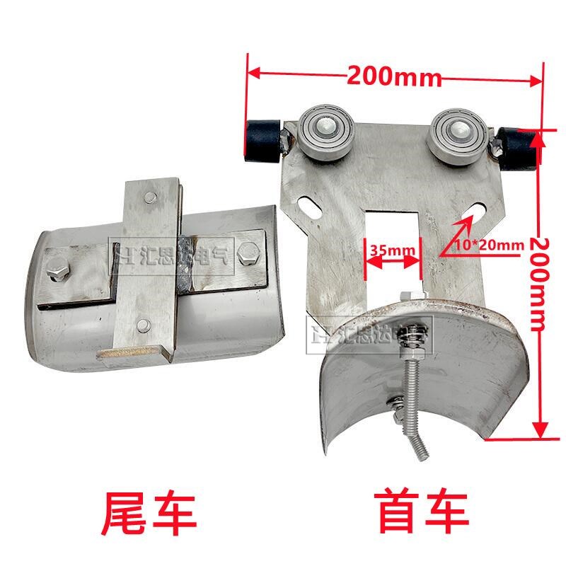 C型钢轨道C50不锈钢导轨 304不锈钢电G缆滑线 50*50轨道厂家直供!