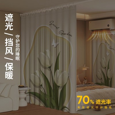 房间客厅隔断帘落地一房变两x房防隐私门帘窗帘床边屏风遮挡拉帘