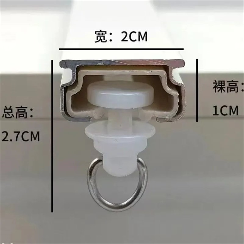 免打孔粘贴超h薄窗帘轨道转弯器顶装侧装可弯曲轨u型轨道一体配件