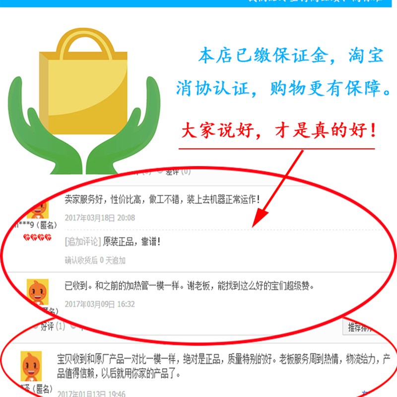 VEETSAN威顺洗碗机配件 H-1y H-2 过水喷淋漂洗水泵 外壳 塑料泵