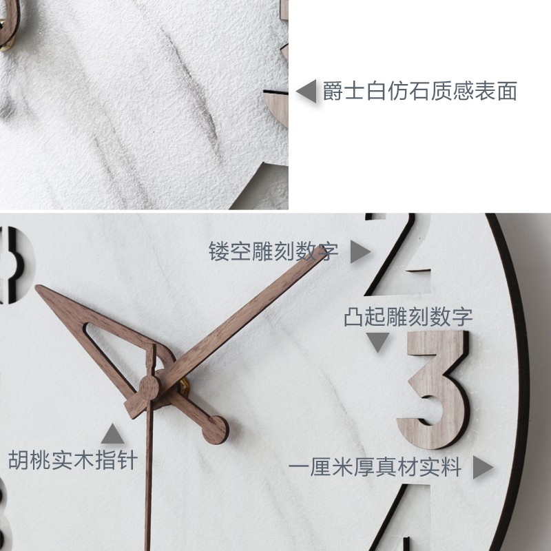 现代简约家用挂墙钟表客厅时v尚创意网红挂钟轻奢装饰个性静音时