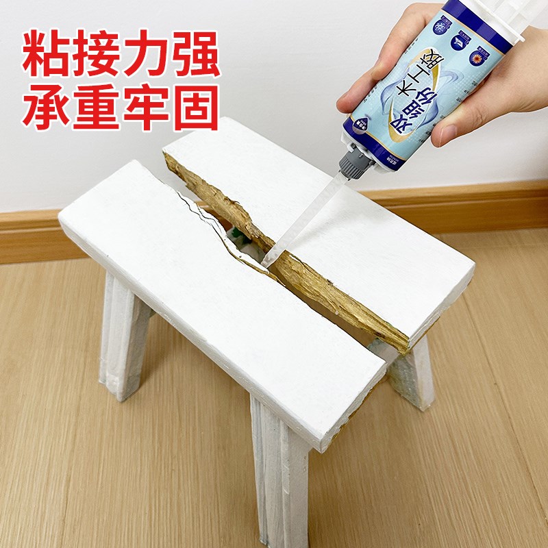 透明木工c胶粘木头的专用胶水木材红木家具木门竹木实木专用强力