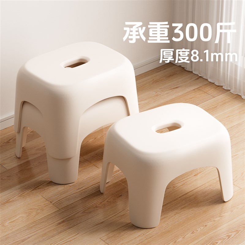 塑料小凳子家用儿童矮凳可叠放板凳客厅沙发O凳加厚浴室防滑小椅