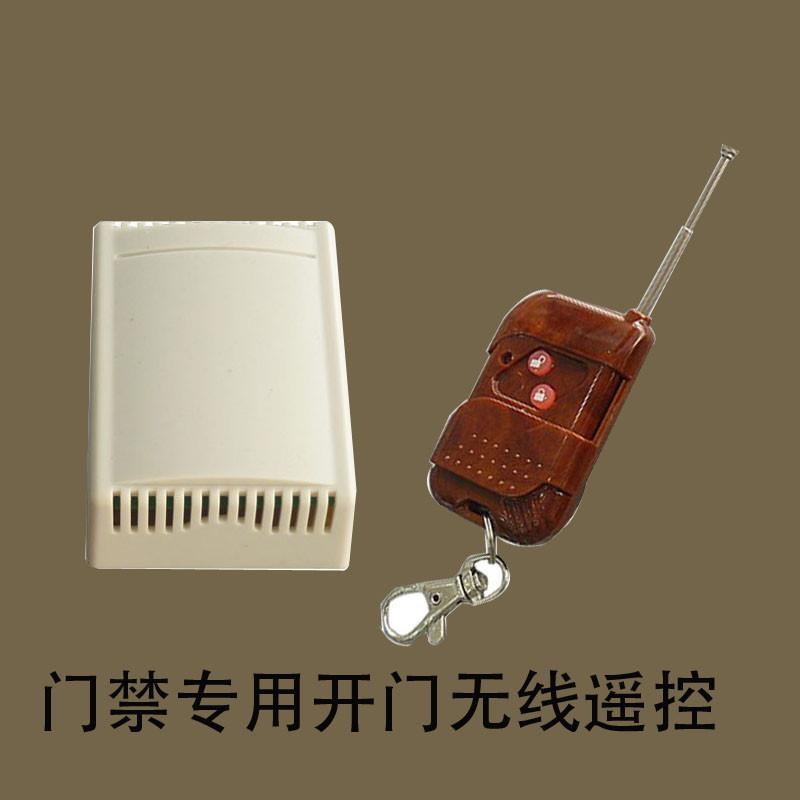 套装门禁玻d璃门门禁系统木门锁密码磁力玻璃门刷卡铁门电子锁