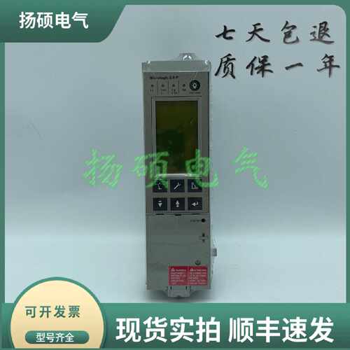 议价施耐德断路器Micrologic 6.0P Micrologic 5.0P  Micrologic