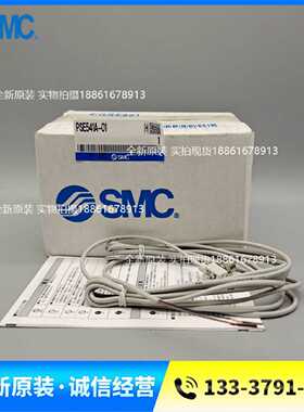 议价SMC电缆线PCA-1564969 PCA-1564930 PCA-1557633 PCA-1557646