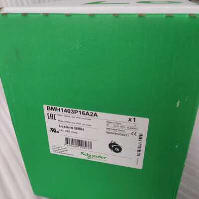 议价施耐德BMH1403P11A2A/BMH1401P16A2/BMH1401P17A2A/BMH1402P1