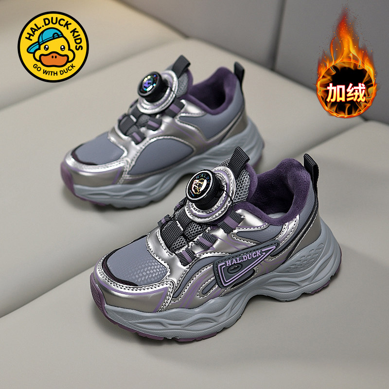 G.DUCKKIDS小黄鸭儿童棉鞋