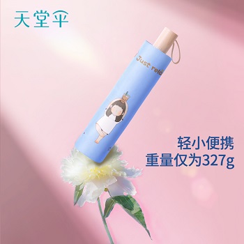 天堂伞新款臻品金胶防晒防紫外线遮阳伞太阳伞木柄三折晴雨两用伞