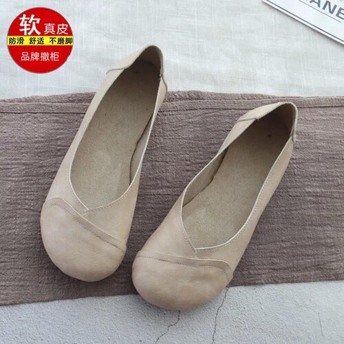 品牌特卖真皮平底单鞋女百搭浅口一脚蹬法式复古奶奶鞋温柔风