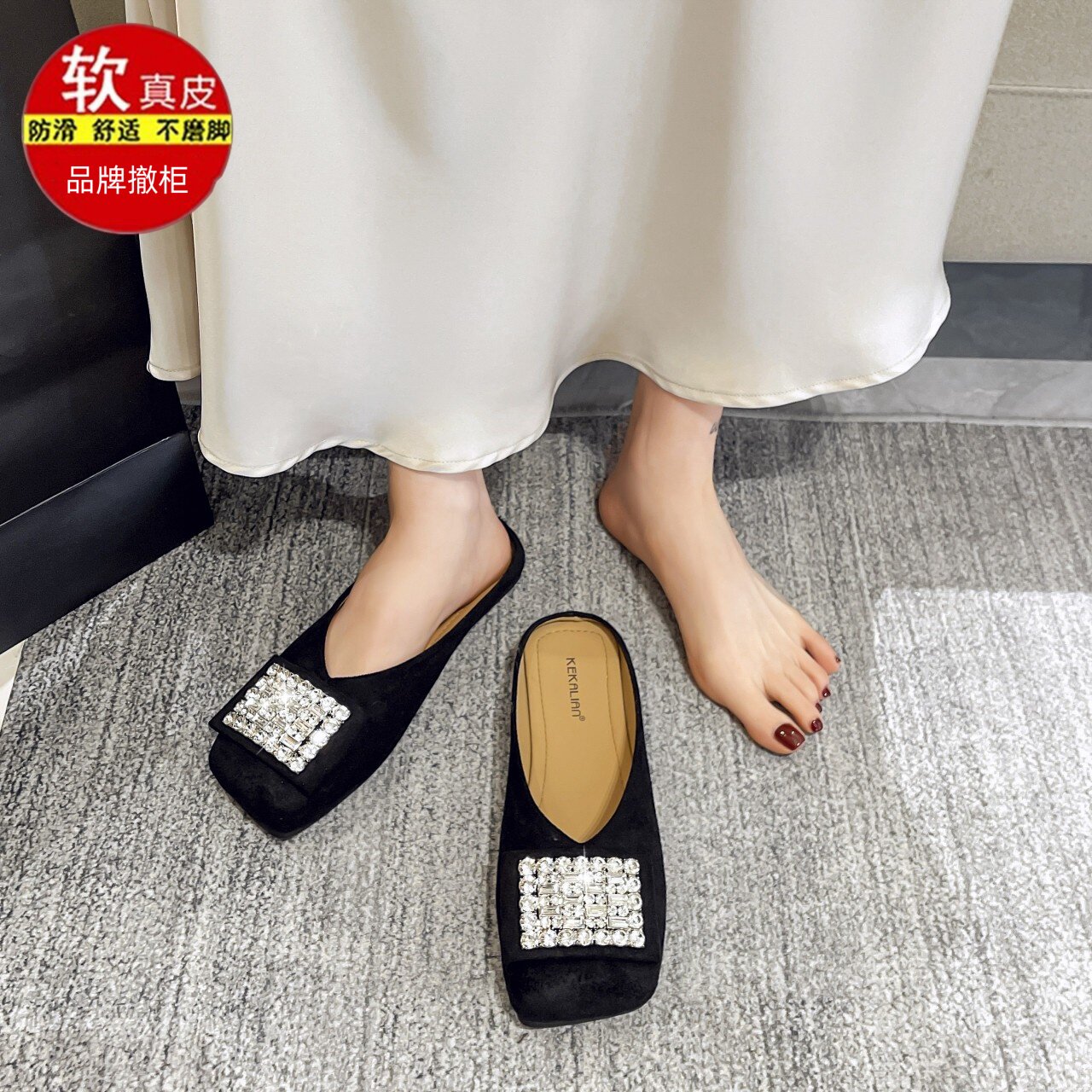 品牌特卖真皮网红时尚包头半拖鞋浅口单鞋