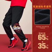 361男童针织长裤 N52613502 束脚运动裤 加绒新款 2026春秋大口袋卫裤