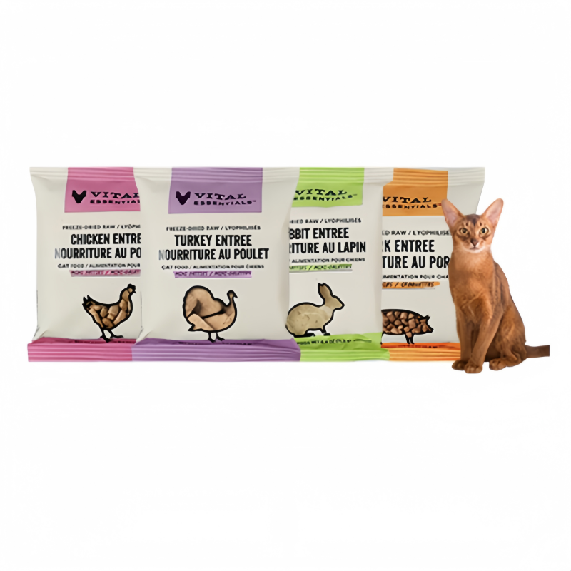 【3包试吃装】VE冻干猫咪主食生骨肉猫粮肉饼肉粒宠物猫零食