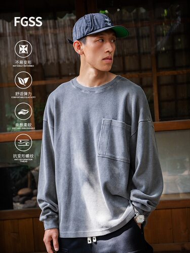 26AF日系简约百搭宽松落肩圆领套头胸前大口袋水洗做旧长袖T恤潮
