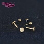 镀金色基础圆球耳钉钛合金耳骨钉16G18G内螺纹底座配件