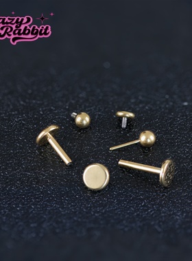 镀金色基础圆球耳钉钛合金耳骨钉16G18G内螺纹底座配件