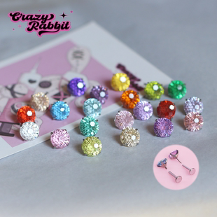 CrazyRabbit爆闪7mm烟花切锆石耳骨钉医用钛合金耳钉精致高级耳饰
