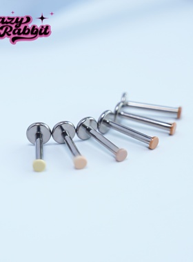 F136钛合金养耳棒隐形迷你防堵耳钉睡觉免摘0.8 1.2mm耳骨钉耳饰