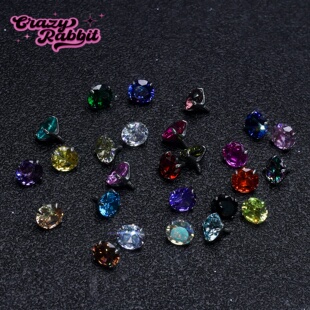 CrazyRabbit 爆闪锆石钛合金耳钉唇钉穿刺个性DIY螺纹球钻替换头