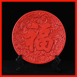 元旦漆器扬州特色红装饰品北京雕漆福字盘摆件客厅祝寿商务礼物