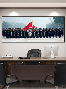 阅兵挂画军旅主题仪仗队客厅办公室装饰画书房沙发背景墙风景壁画