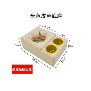 车载水壶架保温壶固定底座车用电水壶专用支架货车保温杯架水瓶座