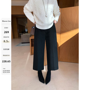 女气质宽松垂感直筒裤 Maven 复古毛呢休闲阔腿裤 高智随性 Lin