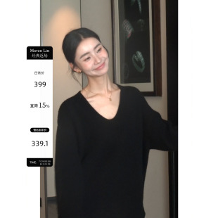 Maven 慵懒风羊毛针织上衣 Lin 松弛感白色V领毛衣女秋冬2025新款