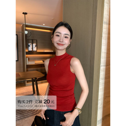 Maven Lin 优雅气质|软糯透气1OO羊毛半高领吊带背心女简约修身