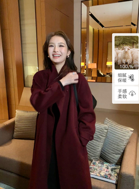 Maven Lin精英女绅 1OO羊毛双面呢大衣女气质中长款收腰毛呢外套