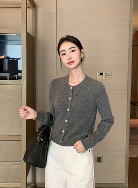 Maven Lin 高智同频 极简风羊毛开衫外套女通勤保暖圆领针织毛衣